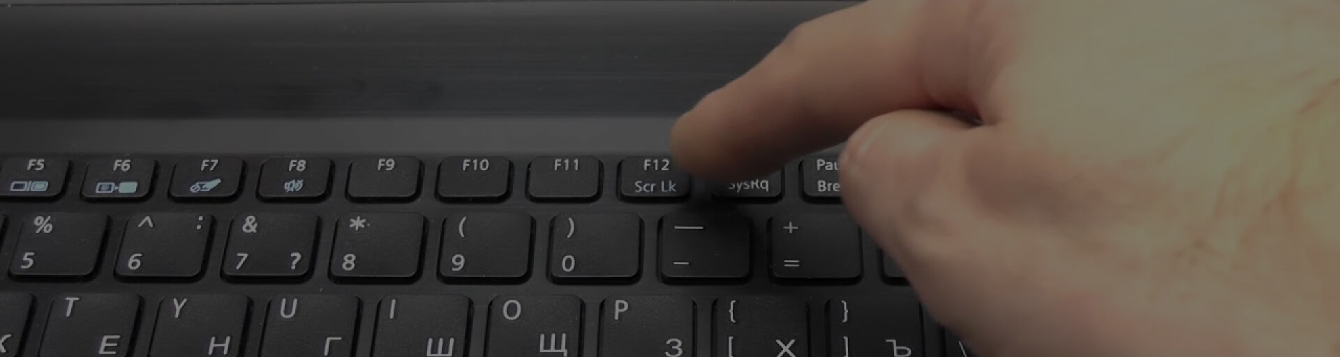 Не работает тачпад на ноутбуке Acer