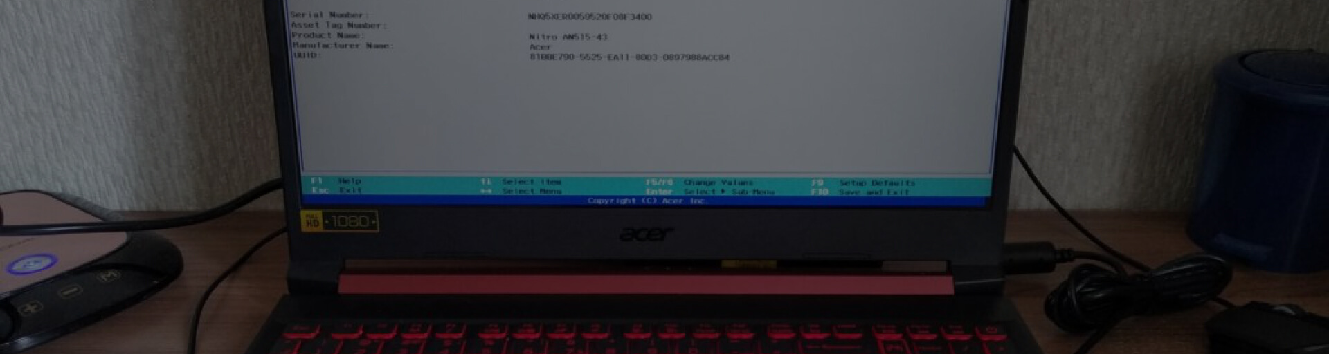 Ноутбук Acer Nitro 5 не включается