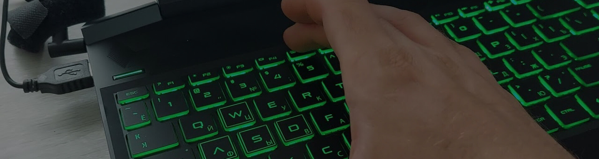 Почему тормозит ноутбук HP